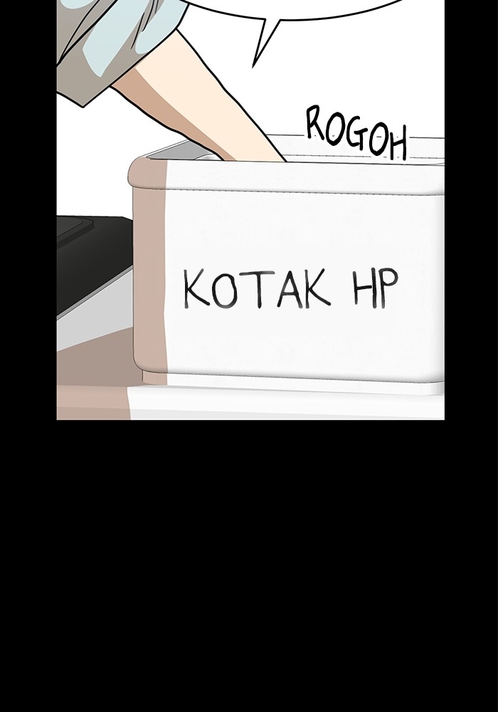 Double Click Chapter 111 Gambar 26