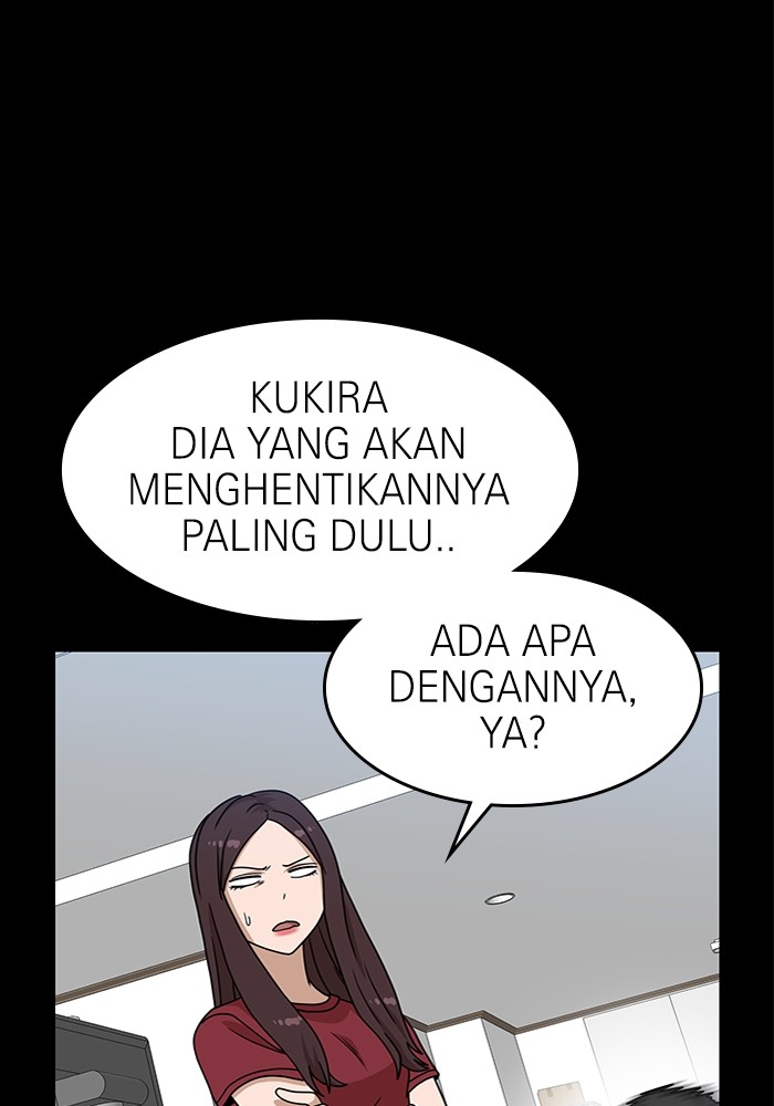 Double Click Chapter 111 Gambar 28