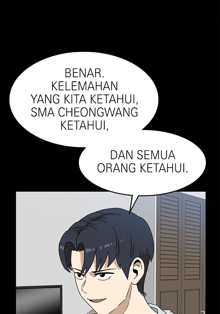 Double Click Chapter 111 Gambar 48