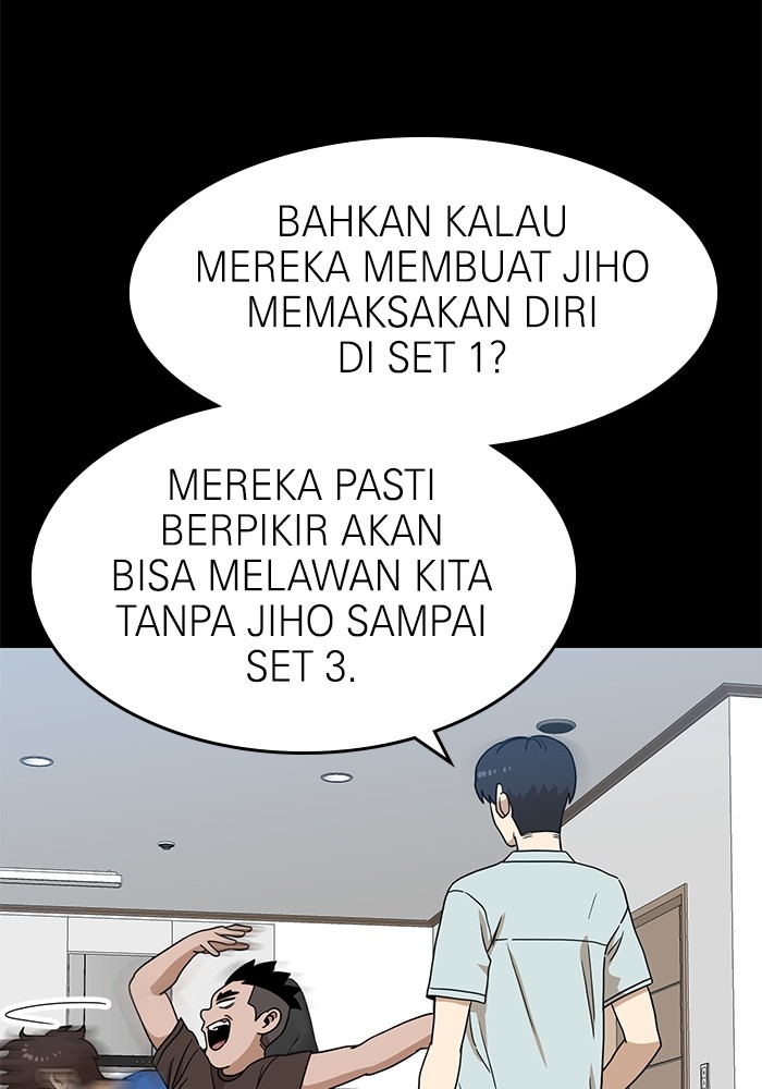 Double Click Chapter 111 Gambar 51