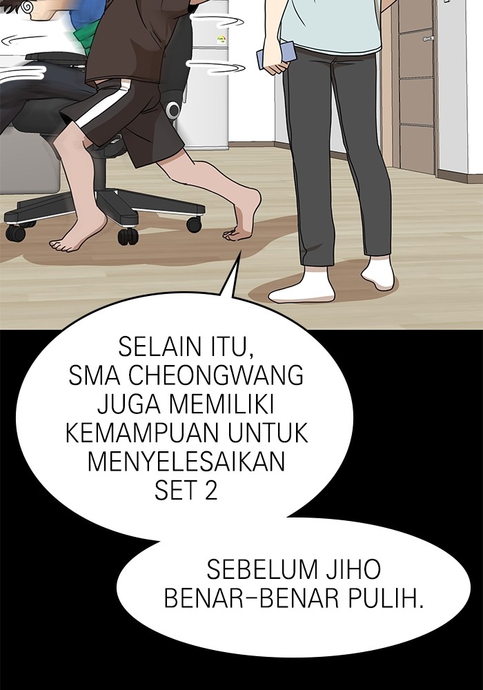 Double Click Chapter 111 Gambar 52