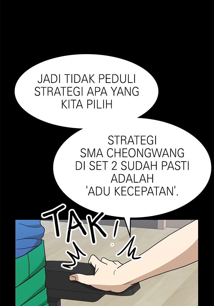 Double Click Chapter 111 Gambar 53