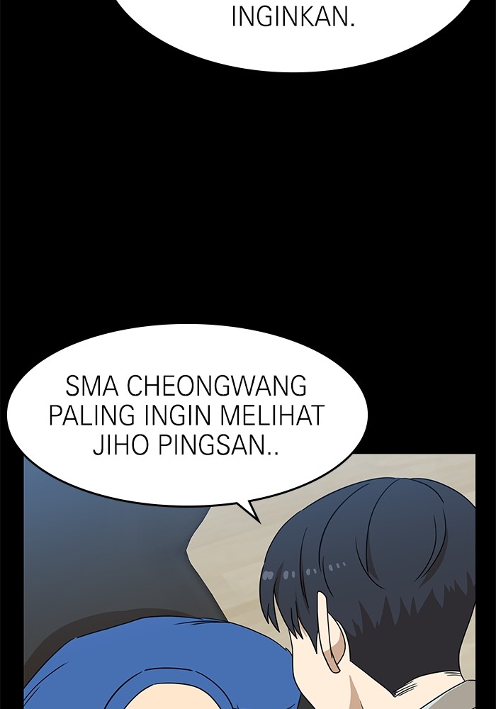 Double Click Chapter 111 Gambar 56