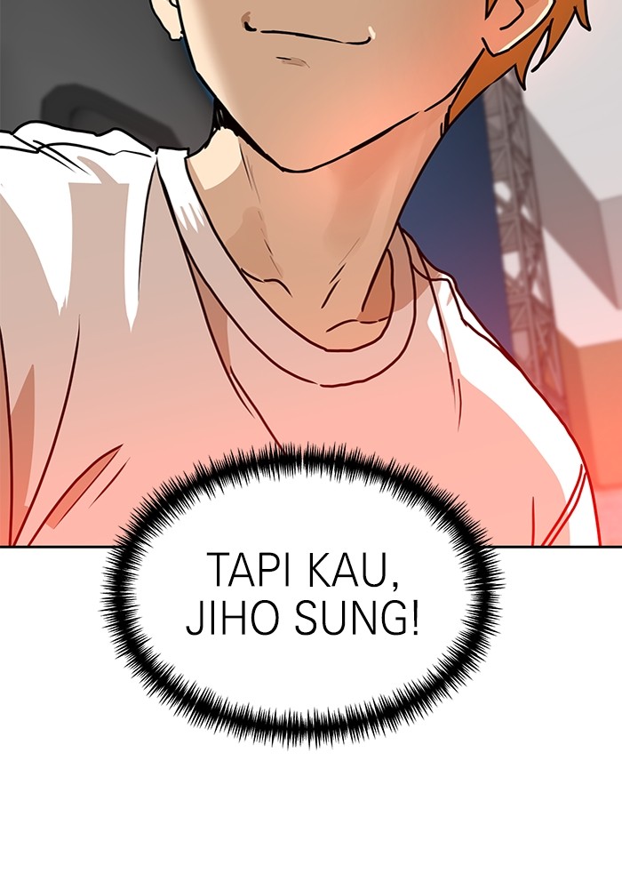 Double Click Chapter 111 Gambar 6