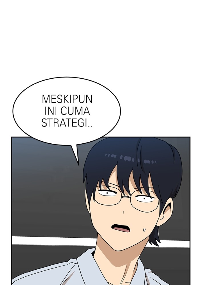 Double Click Chapter 111 Gambar 62