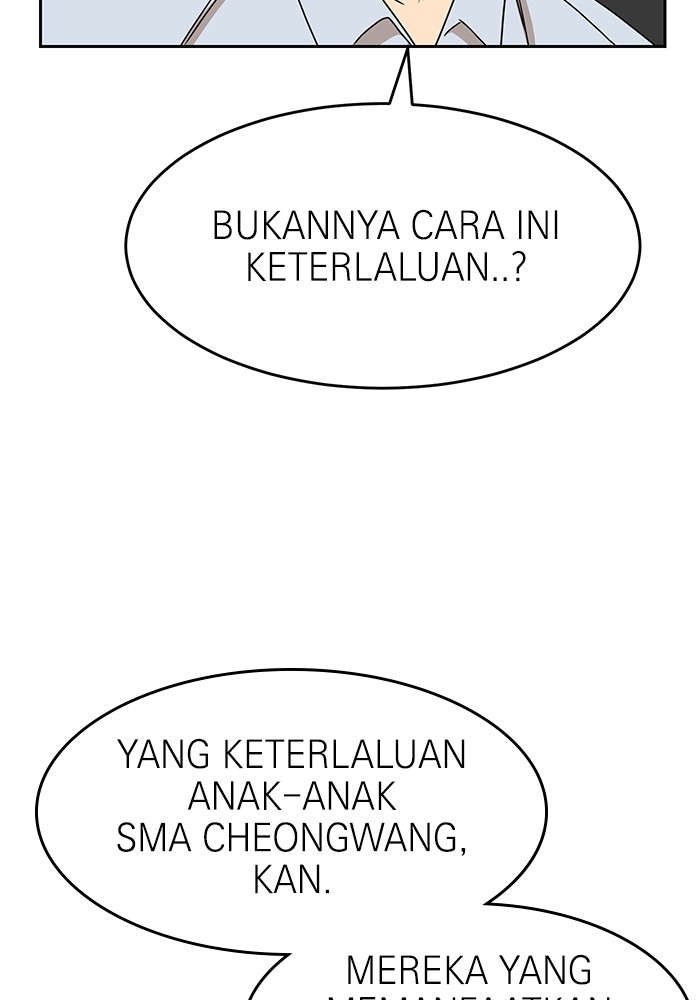 Double Click Chapter 111 Gambar 63