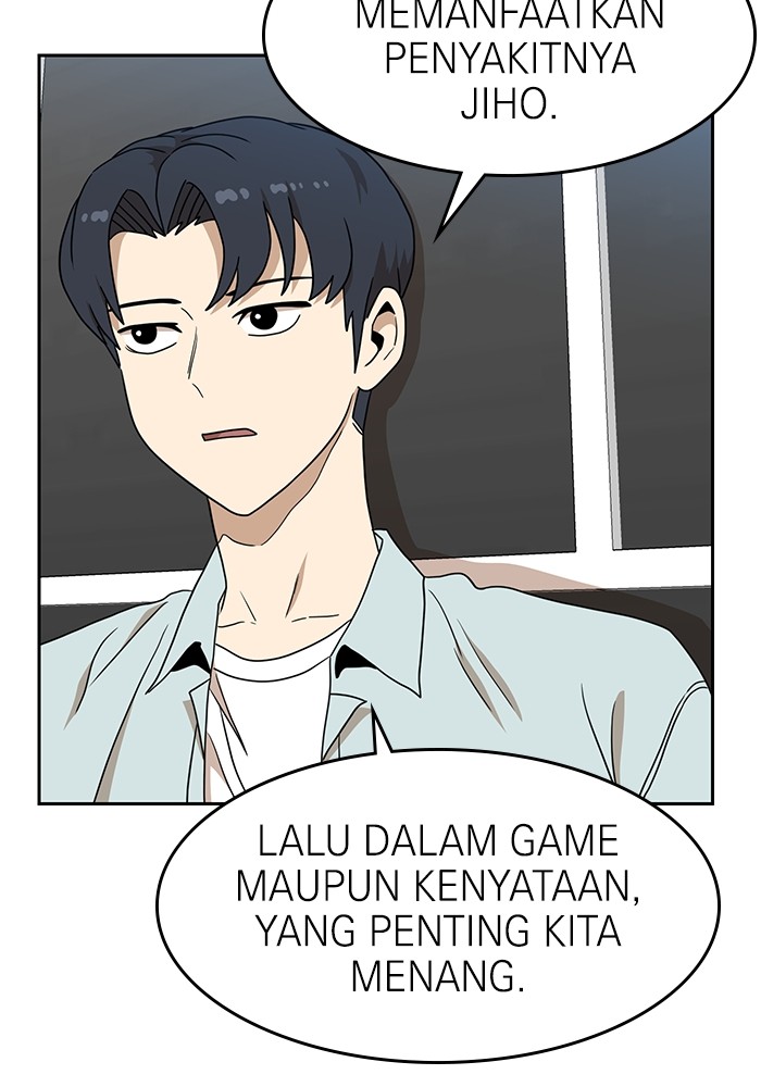 Double Click Chapter 111 Gambar 64