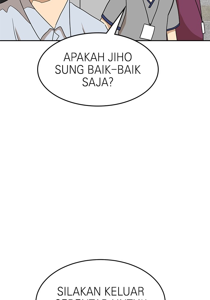 Double Click Chapter 111 Gambar 67