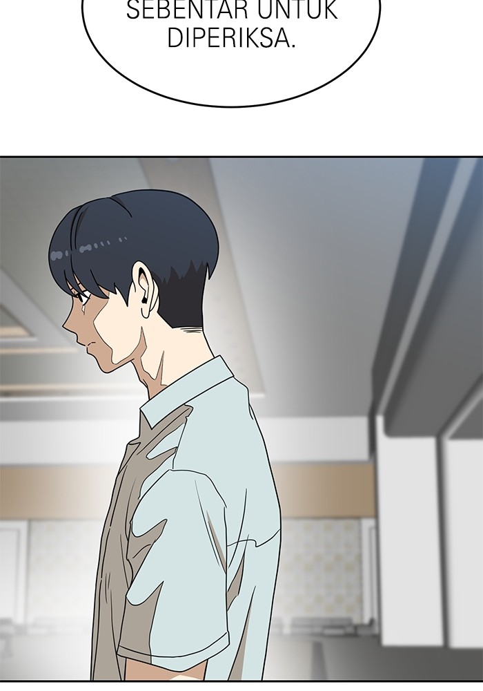 Double Click Chapter 111 Gambar 68