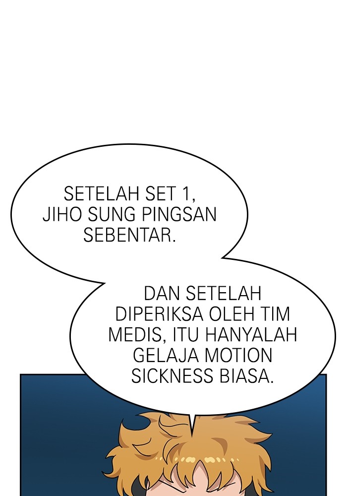 Double Click Chapter 111 Gambar 70
