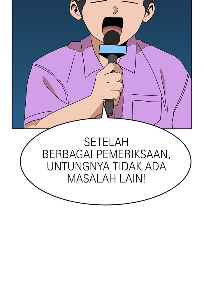 Double Click Chapter 111 Gambar 71