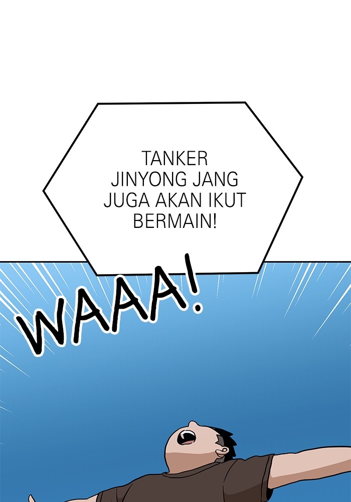 Double Click Chapter 111 Gambar 76