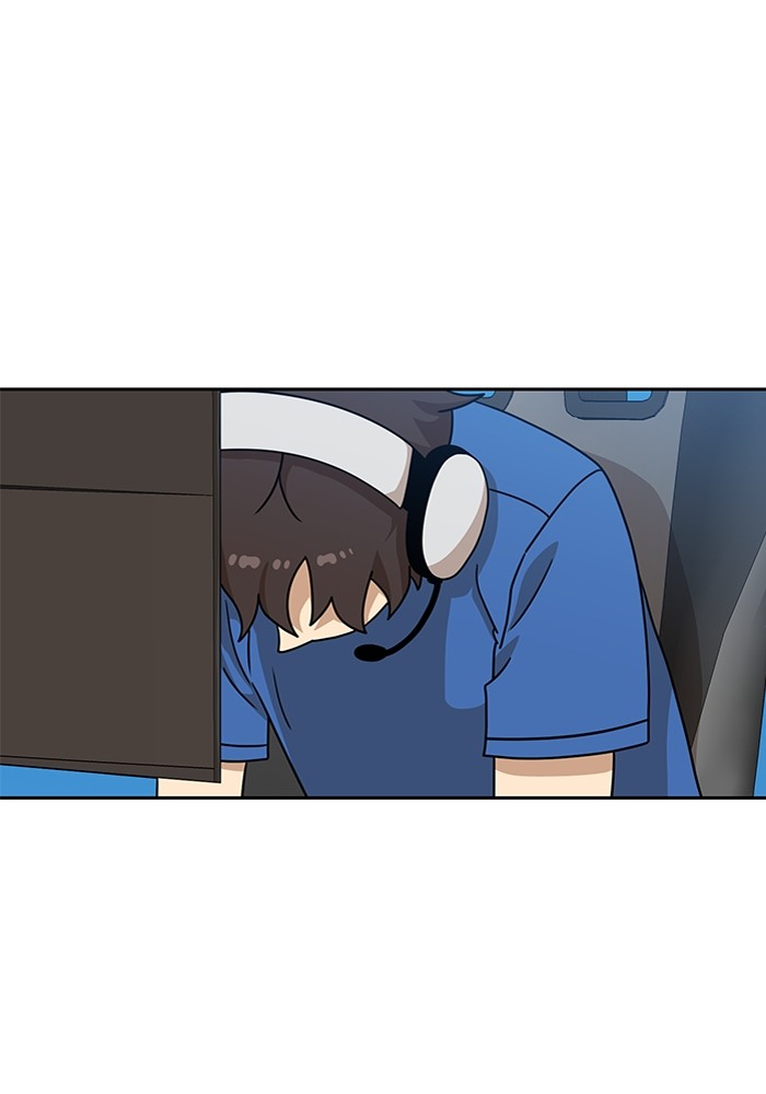 Double Click Chapter 111 Gambar 8