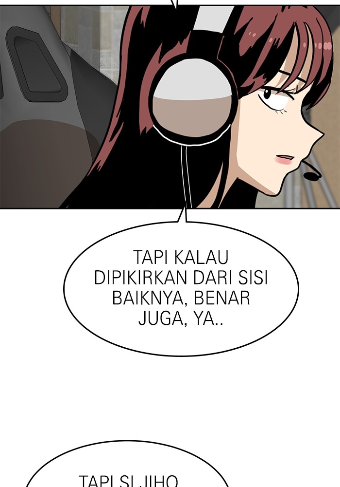 Double Click Chapter 111 Gambar 83