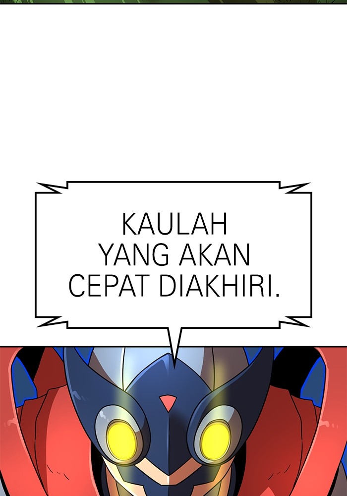 Double Click Chapter 111 Gambar 92