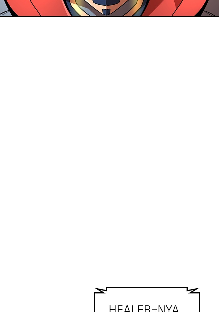 Double Click Chapter 111 Gambar 93