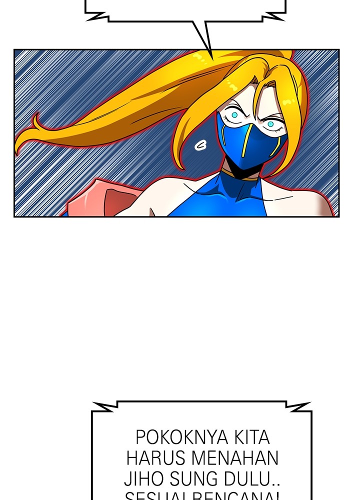 Double Click Chapter 111 Gambar 97