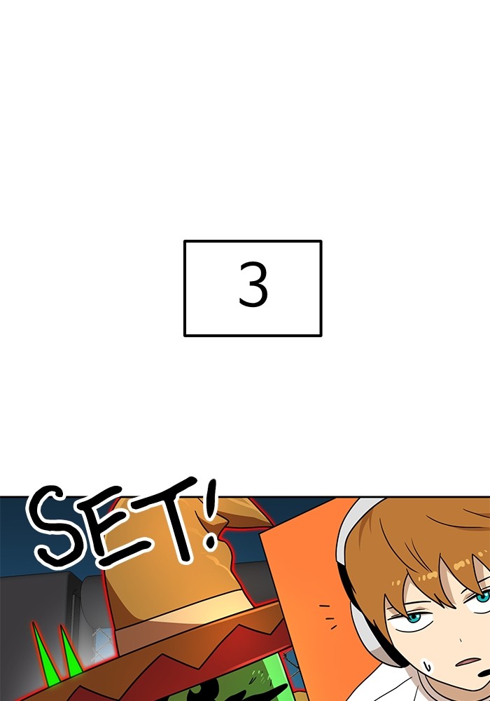 Double Click Chapter 112 Gambar 100