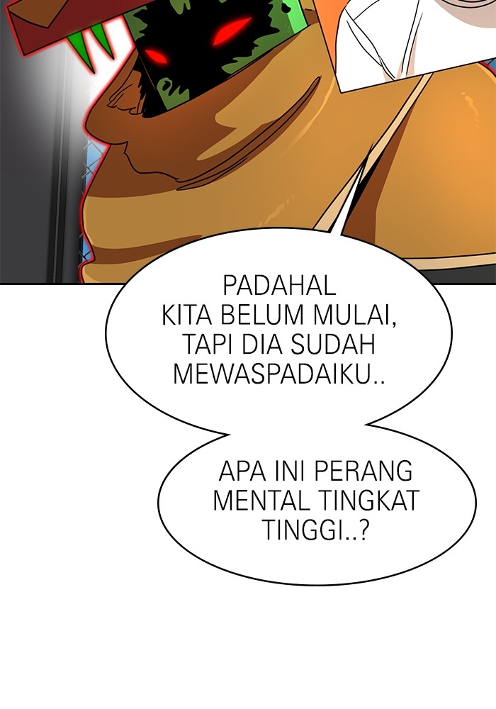 Double Click Chapter 112 Gambar 101