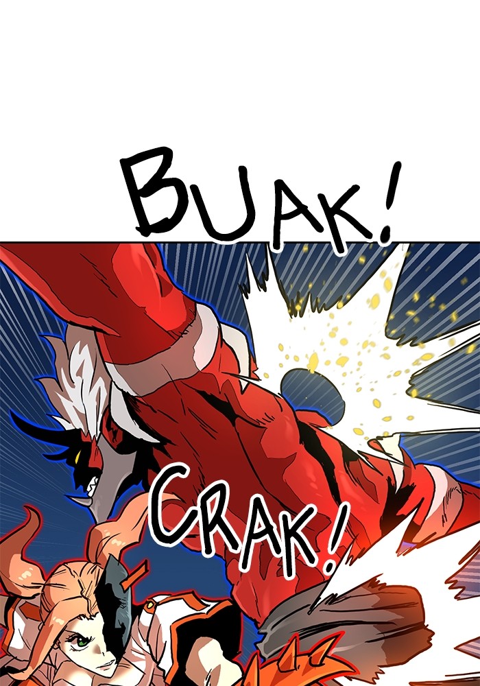 Double Click Chapter 112 Gambar 11