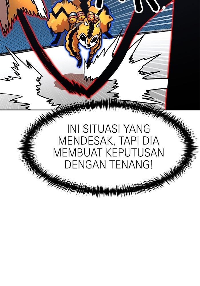 Double Click Chapter 112 Gambar 112