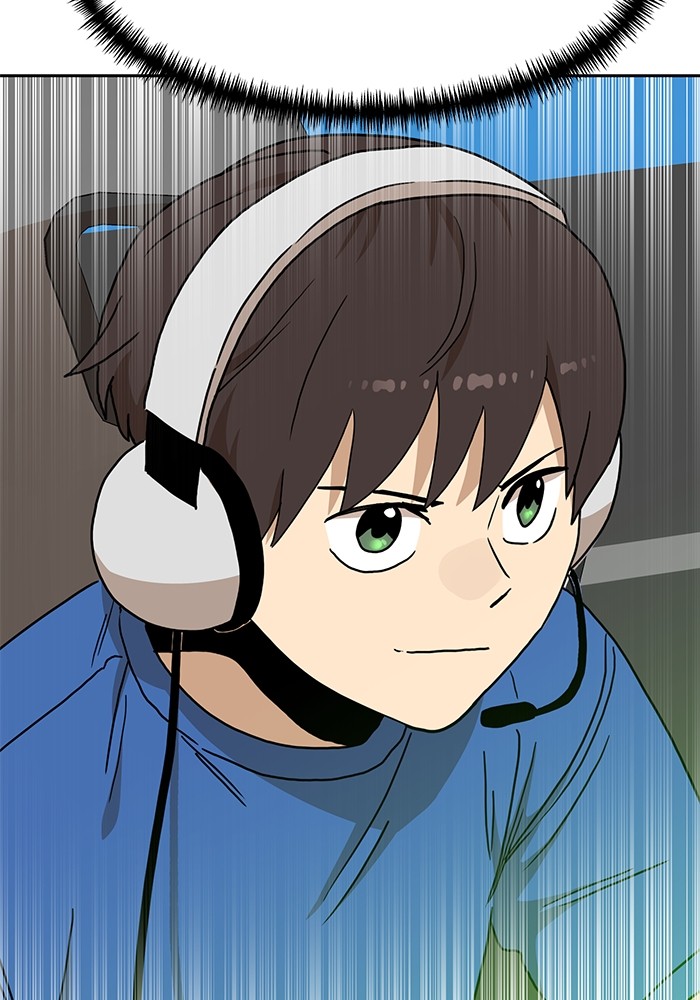 Double Click Chapter 112 Gambar 117