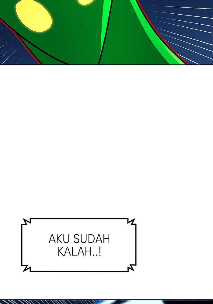 Double Click Chapter 112 Gambar 19