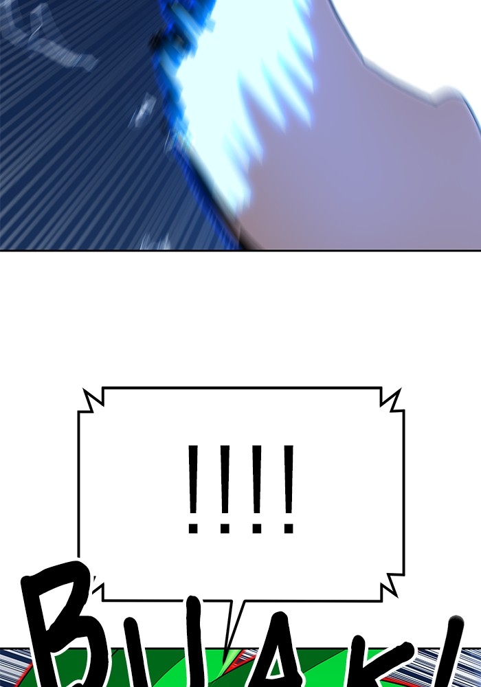 Double Click Chapter 112 Gambar 22