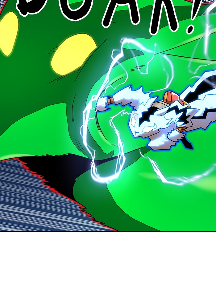 Double Click Chapter 112 Gambar 23