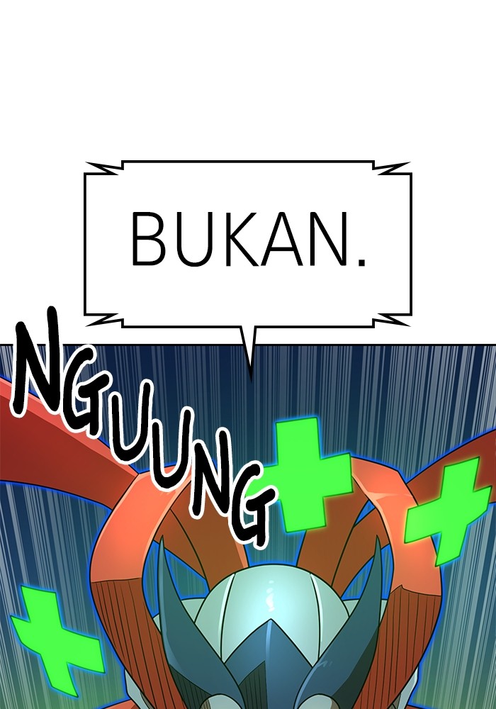 Double Click Chapter 112 Gambar 29