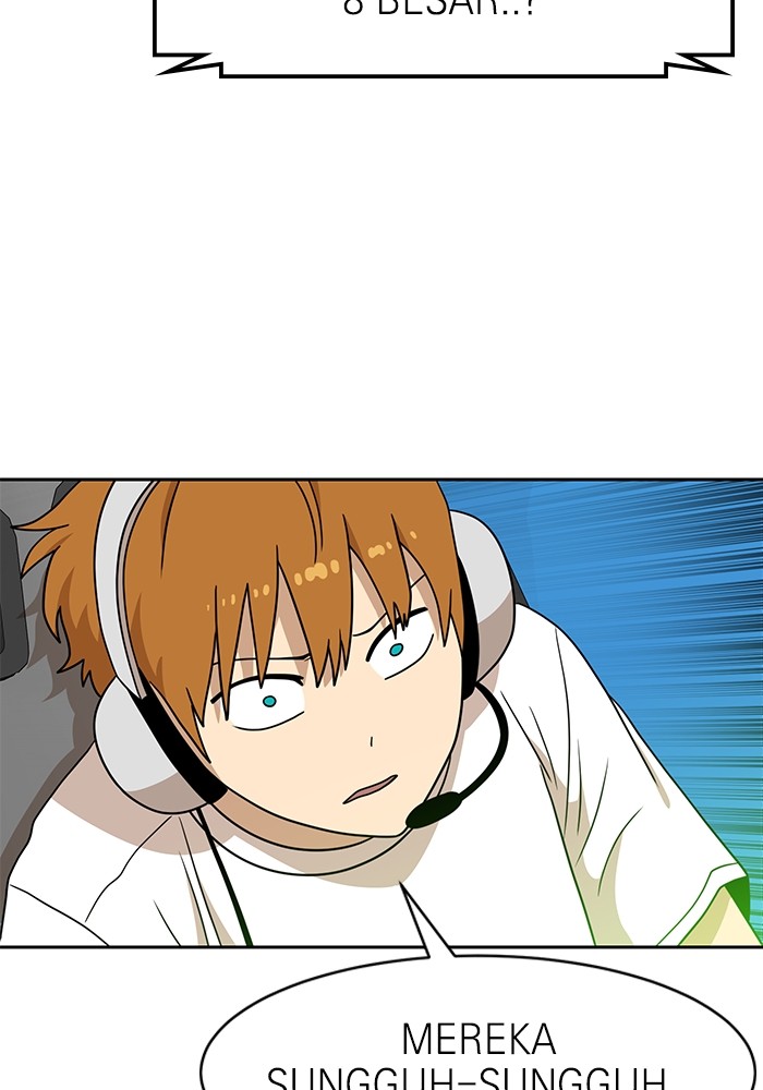 Double Click Chapter 112 Gambar 37