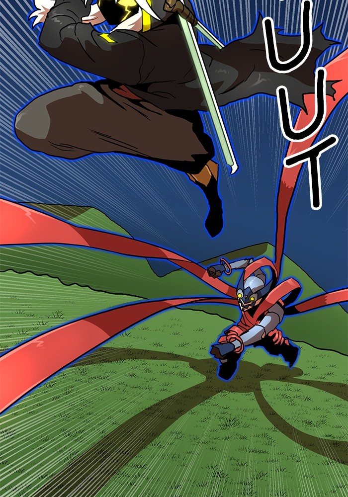 Double Click Chapter 112 Gambar 39