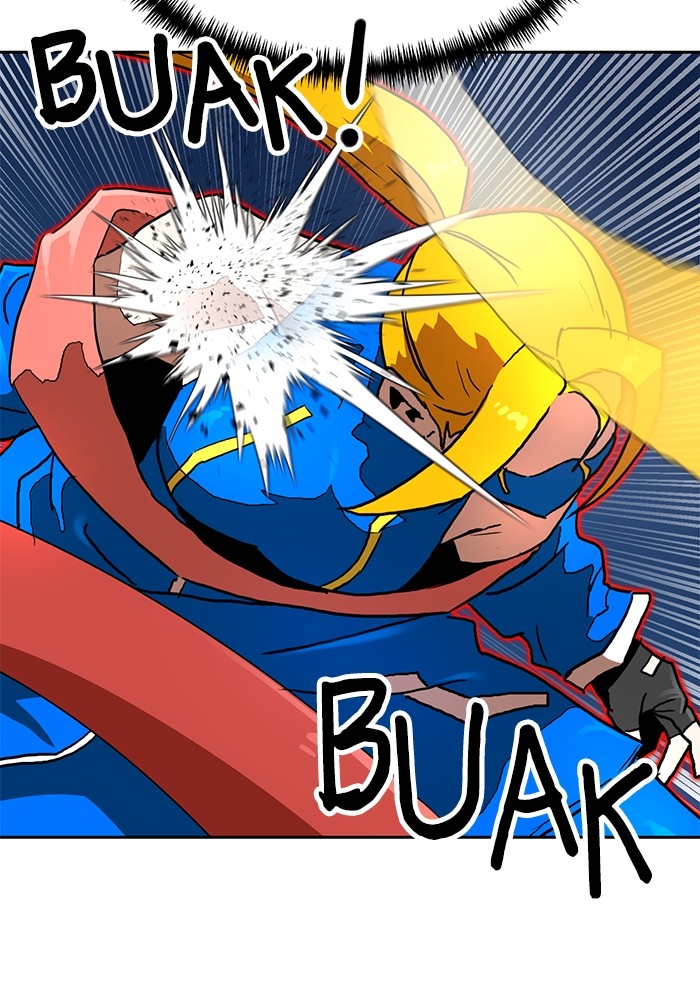 Double Click Chapter 112 Gambar 41