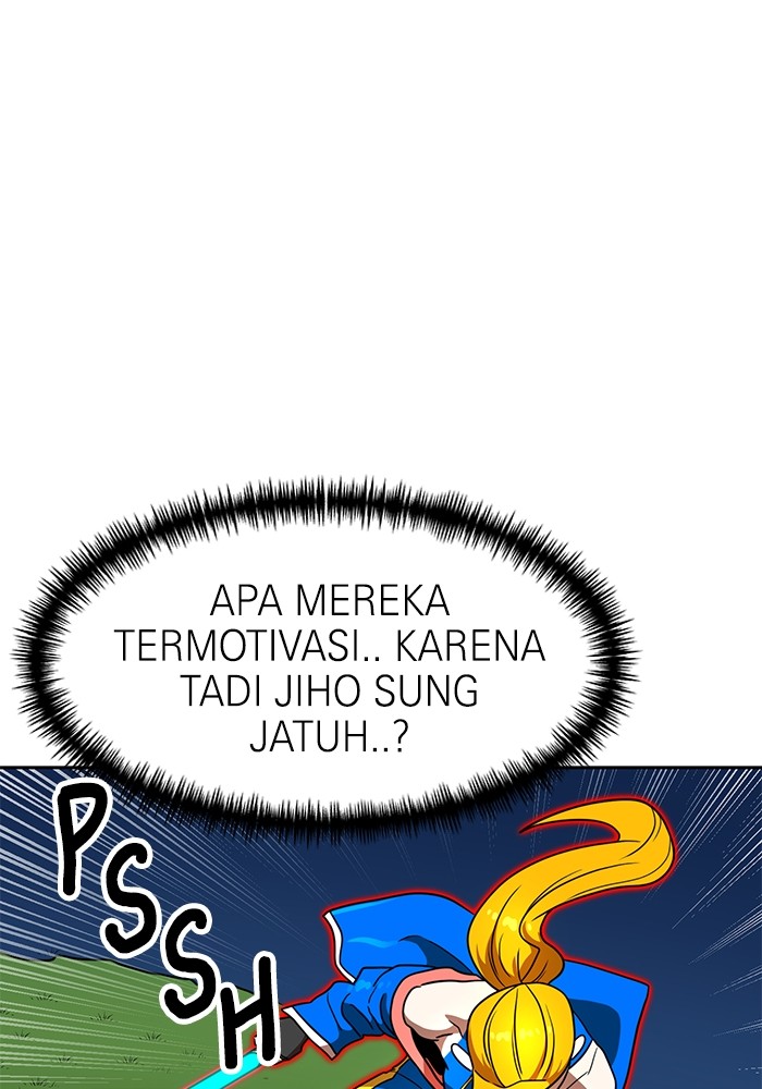 Double Click Chapter 112 Gambar 42