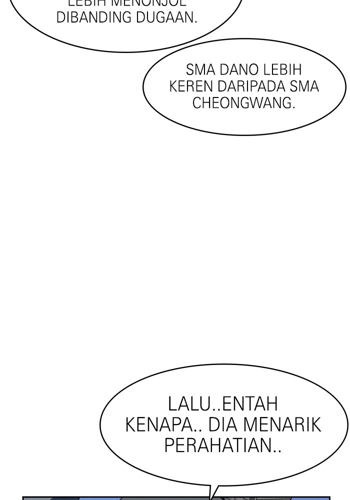 Double Click Chapter 112 Gambar 71