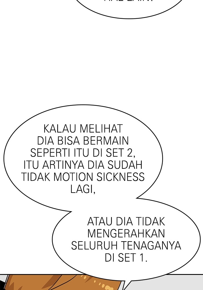 Double Click Chapter 112 Gambar 78