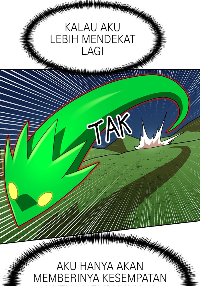 Double Click Chapter 112 Gambar 8