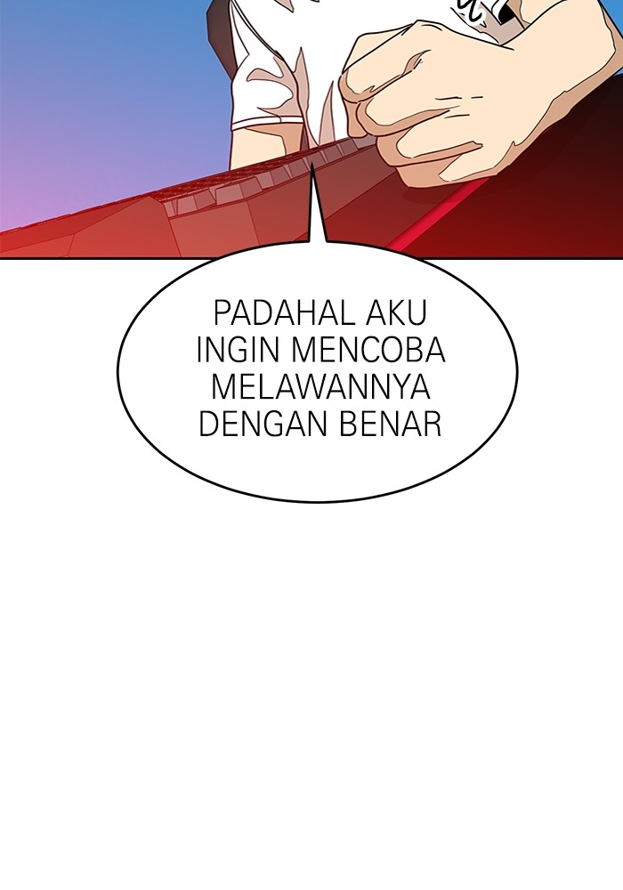 Double Click Chapter 112 Gambar 81