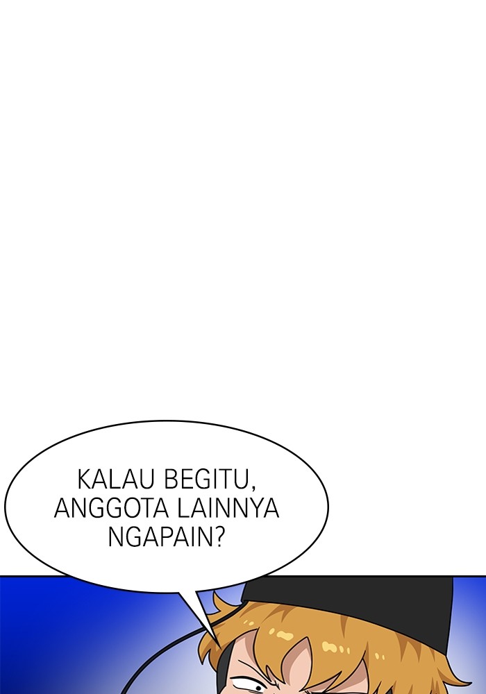 Double Click Chapter 112 Gambar 88