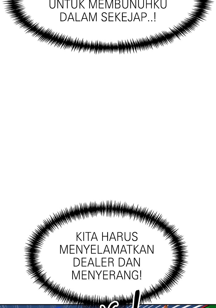 Double Click Chapter 112 Gambar 9