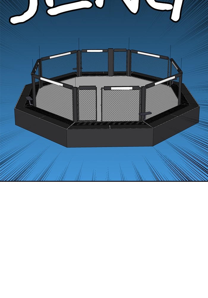 Double Click Chapter 112 Gambar 90