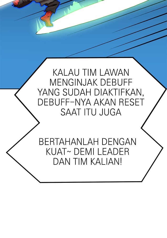 Double Click Chapter 112 Gambar 99