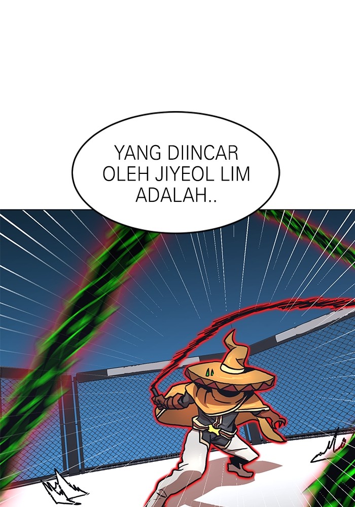 Baca Komik Double Click Chapter 113 Gambar 1