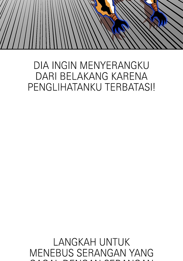 Double Click Chapter 113 Gambar 10