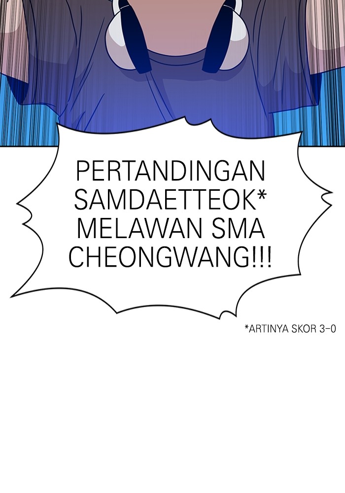 Double Click Chapter 113 Gambar 112