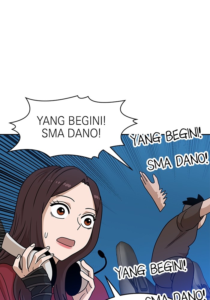 Double Click Chapter 113 Gambar 117