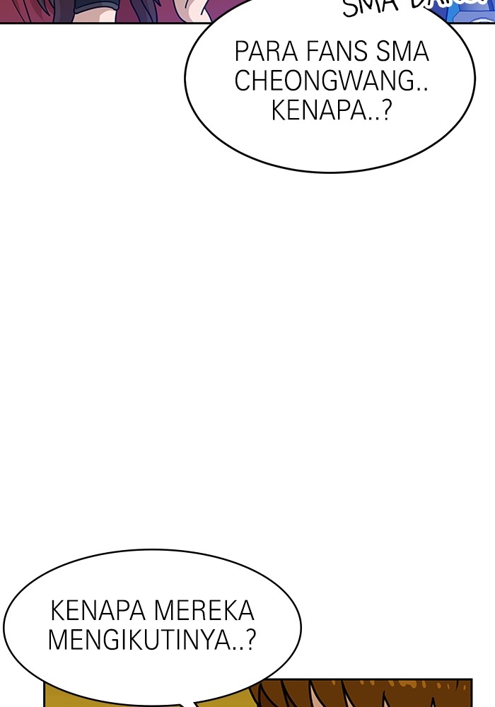 Double Click Chapter 113 Gambar 118