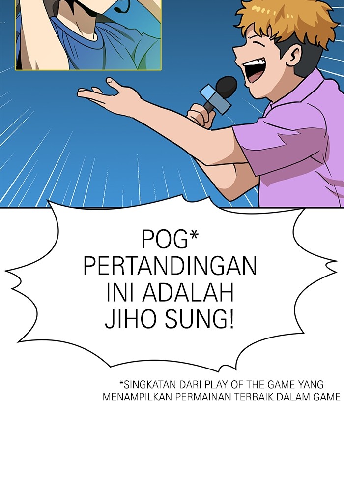 Double Click Chapter 113 Gambar 122