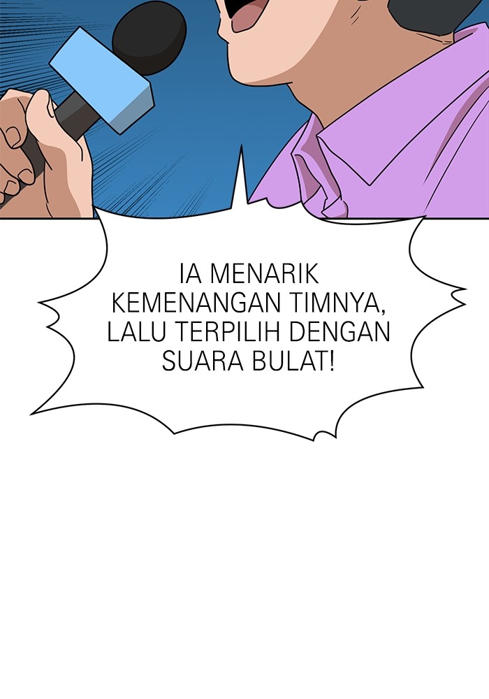 Double Click Chapter 113 Gambar 124