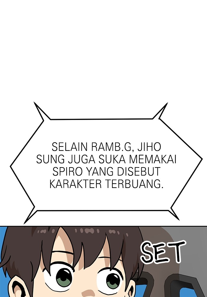 Double Click Chapter 113 Gambar 127